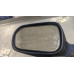 GRD425 Driver Left Side View Mirror From 2001 Honda Accord  2.4